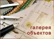 эксклюзивный ремонт квартир, ремонт квартир помещений, косметический ремонт